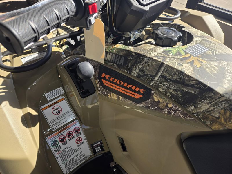 NEW 2026 YAMAHA KODIAK 450 EPS Image 12
