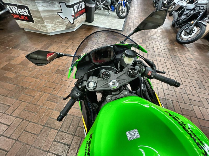 Inventory | Wild West Motoplex