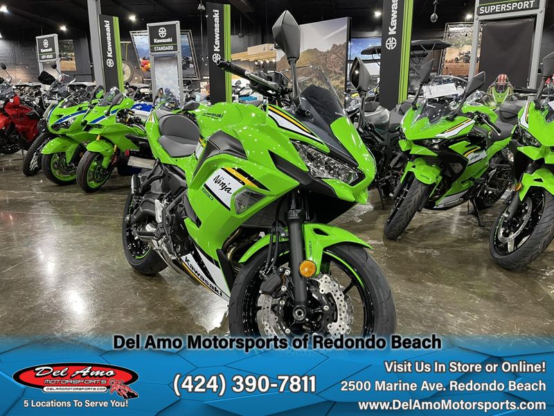 2025 Kawasaki NINJA 650 KRT EDITION ABSImage 2