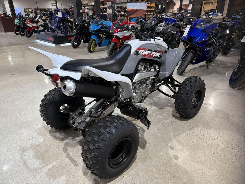 New 2026 Yamaha RAPTOR 700 Image 17