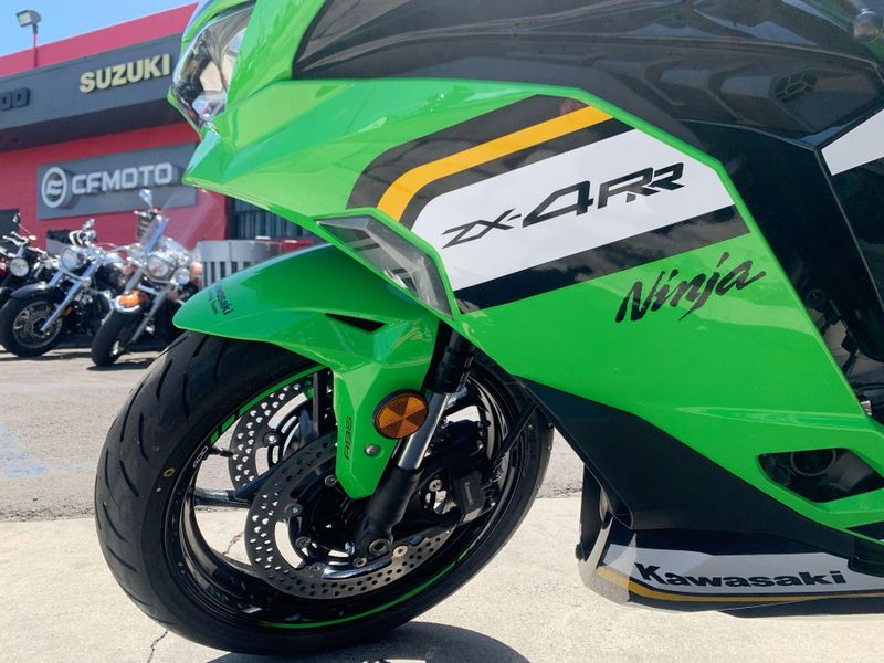 New 2025 Kawasaki NINJA ZX-4RR ABS KRT EDITION ABS Image 15