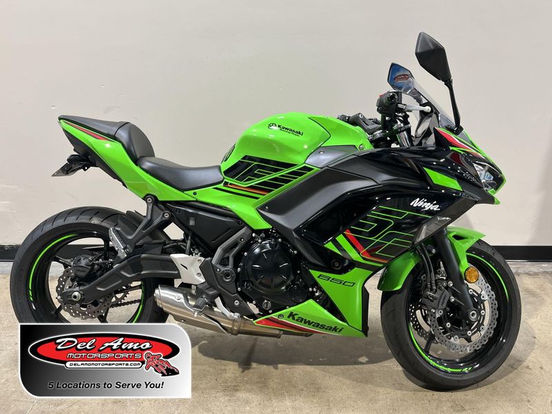 2023 Kawasaki Ninja 650 Base Image 1