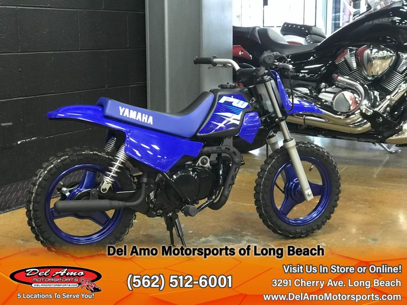 2025 Yamaha PW50Image 12