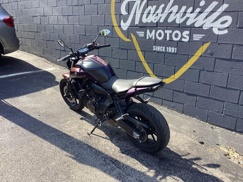 2019 Yamaha MT 07 