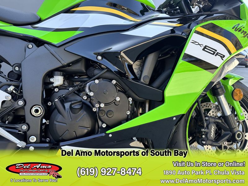 New 2025 Kawasaki NINJA ZX-6R KRT EDITION ABS Image 14