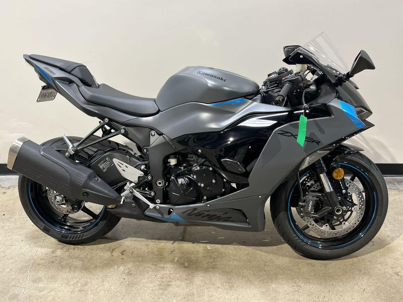 2025 Kawasaki Ninja ZX-6R Image 1