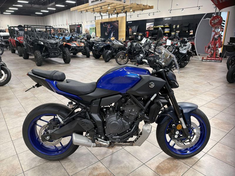 New 2026 Yamaha MT-07 Image 18