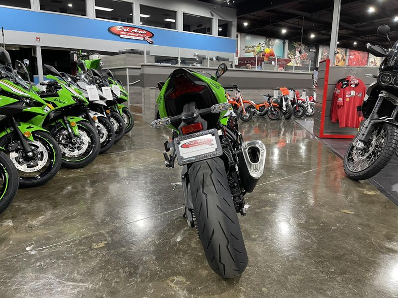 New 2025 Kawasaki NINJA ZX-6R KRT EDITION ABS Image 3