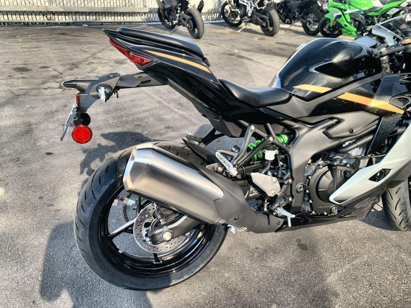 New 2026 Kawasaki NINJA ZX-4RR ABS Image 13