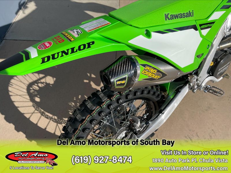 2025 Kawasaki KX 450SR Image 5