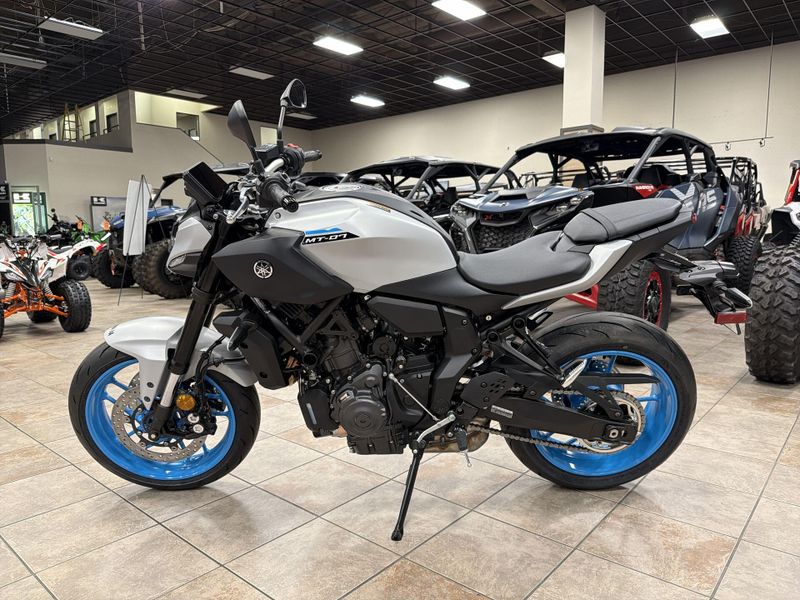 New 2026 Yamaha MT-07 Image 14