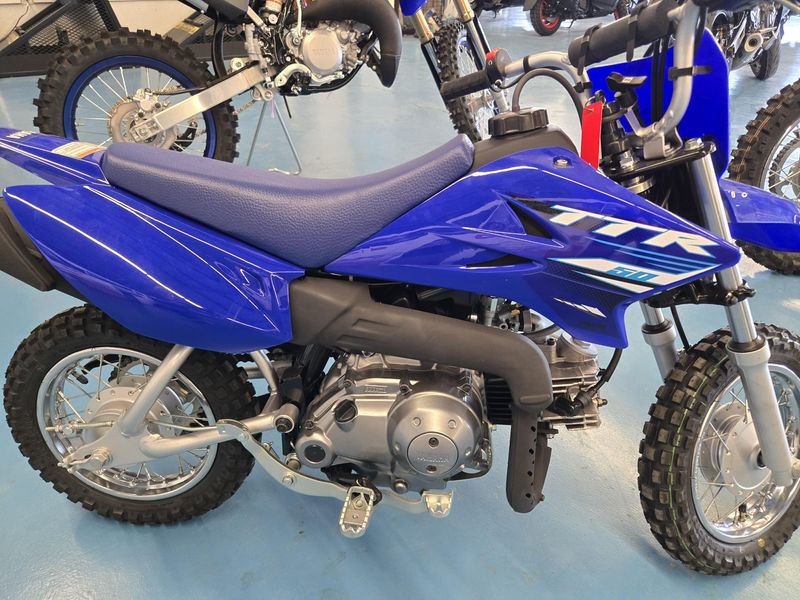2025 Yamaha TTR 50E TEAM BLUE Image 5
