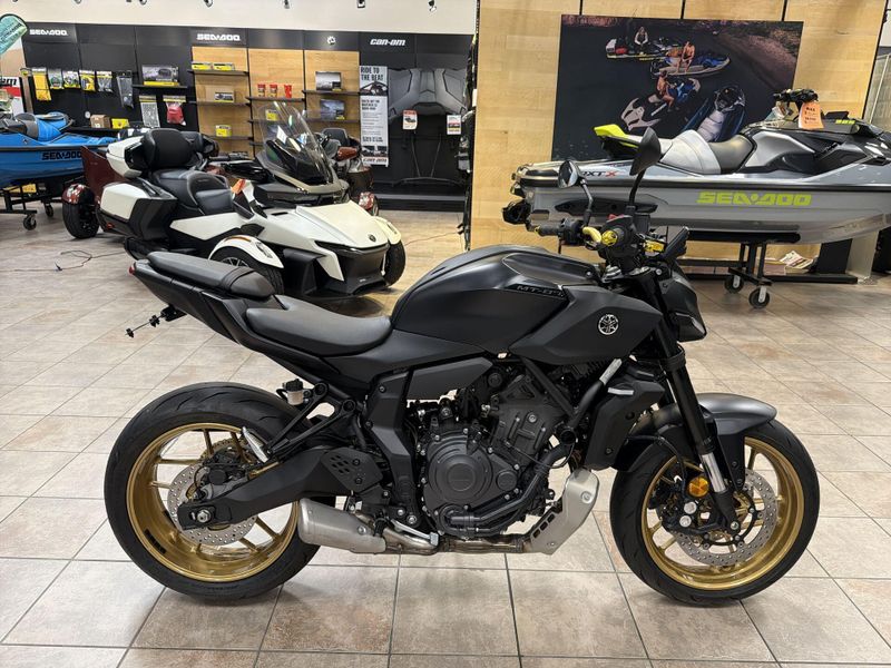 New 2026 Yamaha MT-07 Image 18