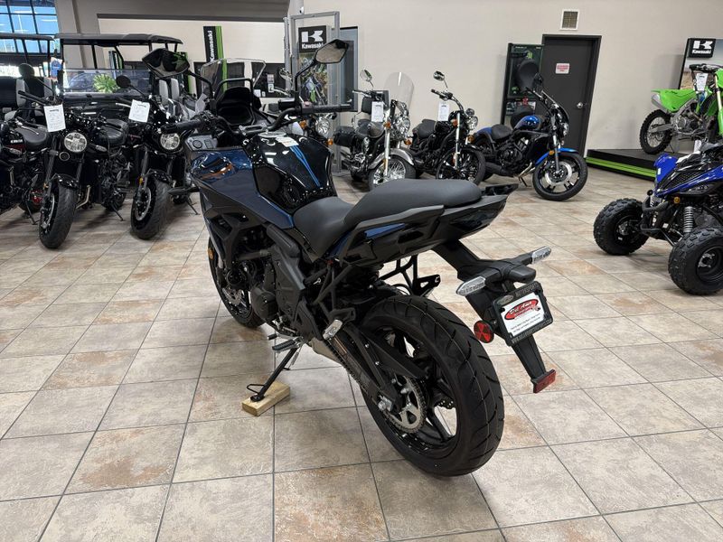 New 2026 Kawasaki VERSYS 650 LT ABS Image 15