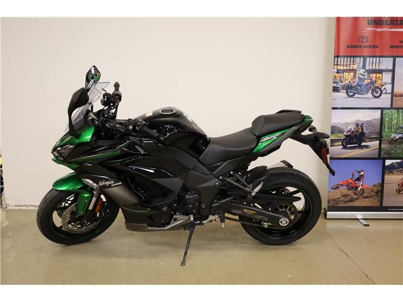 2023 Kawasaki ZX1000SX Image 3