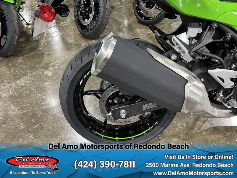 2024 Kawasaki NINJA 500 KRT EDITION Image 6