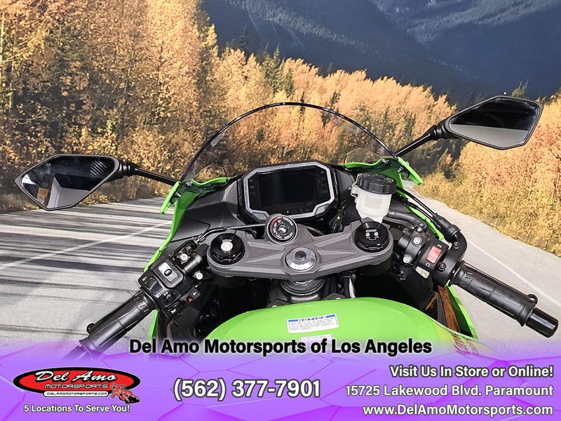 2025 Kawasaki NINJA ZX-6R KRT EDITION ABS Image 11