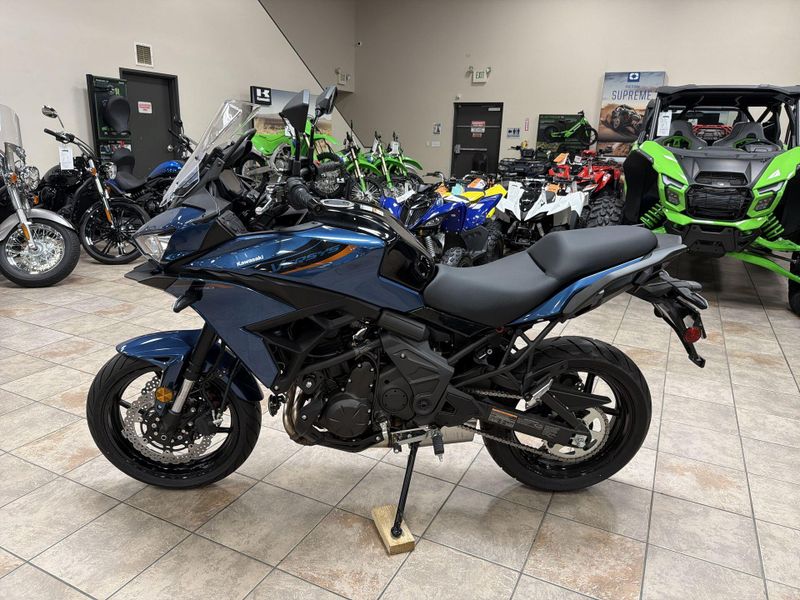 New 2026 Kawasaki VERSYS 650 LT ABS Image 14