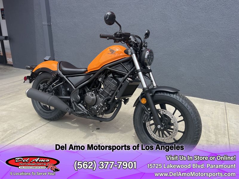 2024 Honda REBEL 300 ABSImage 2