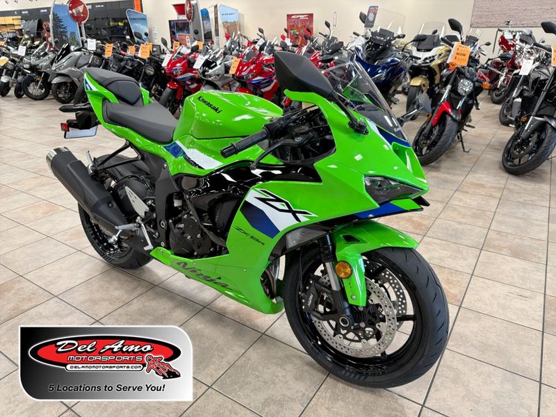 New 2026 Kawasaki NINJA ZX-6R ABS Image 1