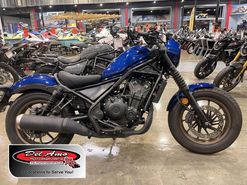 Used 2025 Honda REBEL 500 ABS SE Image 1