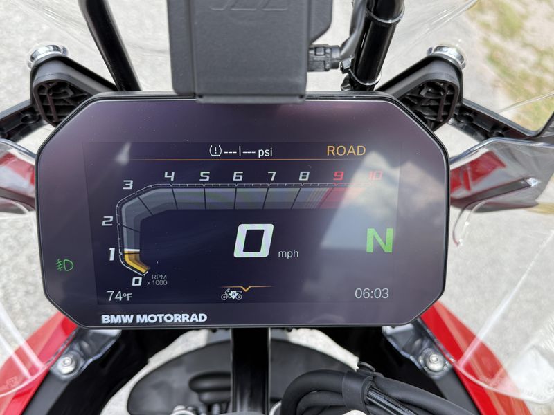 2026 BMW R 1300 GS