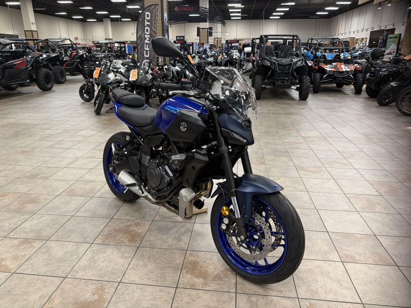 New 2026 Yamaha MT-07 Image 11