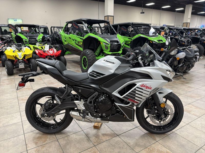 New 2026 Kawasaki NINJA 650 ABS Image 17