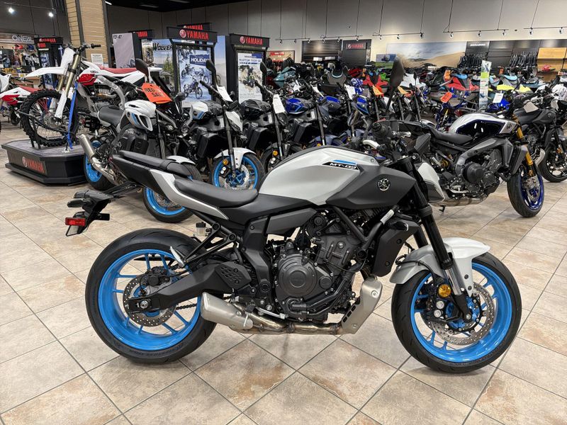 New 2026 Yamaha MT-07 Image 18