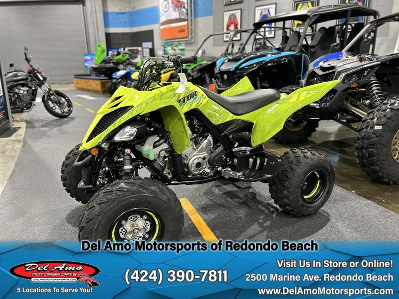 2025 Yamaha RAPTOR 700 Image 4