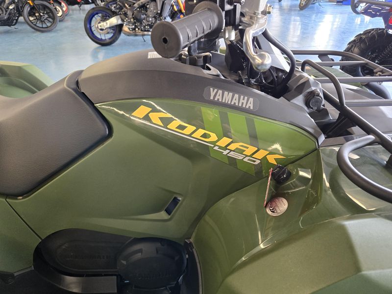 2025 Yamaha KODIAK 450 TACTICAL GREEN Image 6