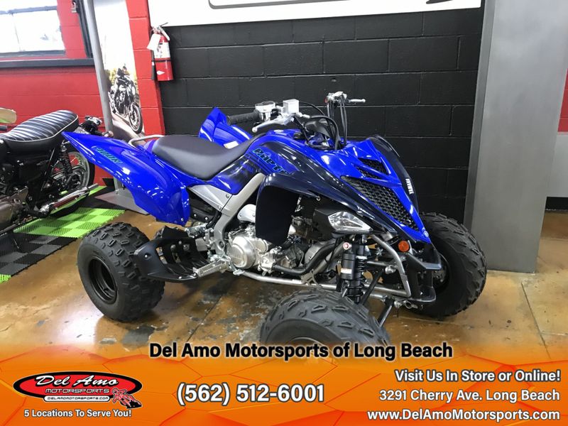 2024 Yamaha RAPTOR 700RImage 12