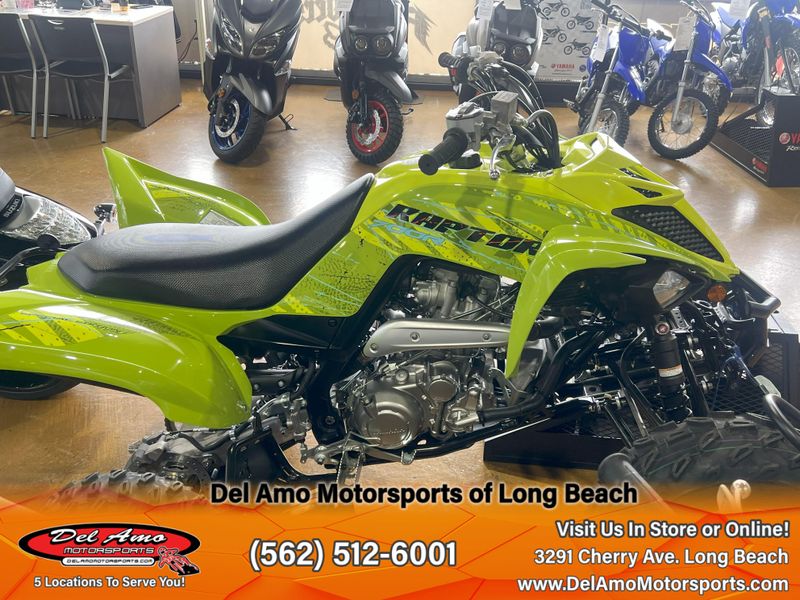 2025 Yamaha RAPTOR 700R SE Image 5