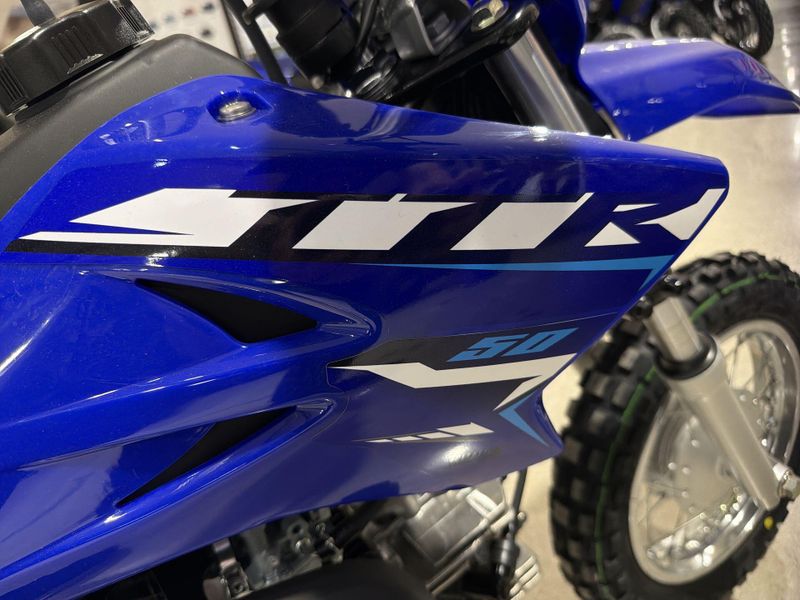 New 2026 Yamaha TT-R50E Image 25
