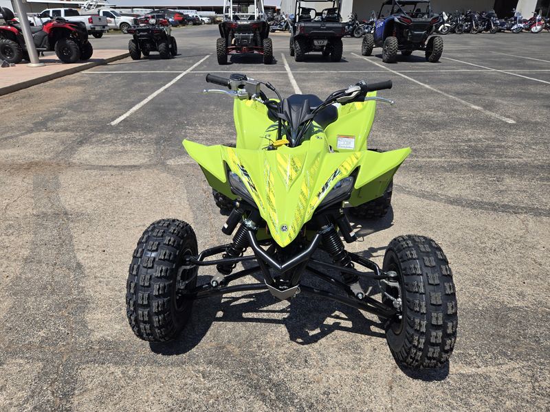 NEW 2025 YAMAHA YFZ450R SE Image 7