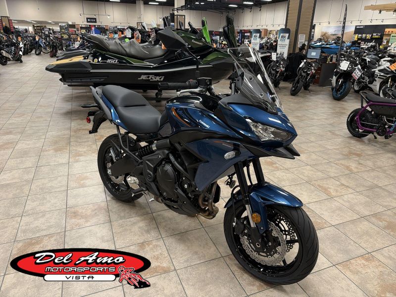New 2026 Kawasaki VERSYS 650 LT ABS Image 1