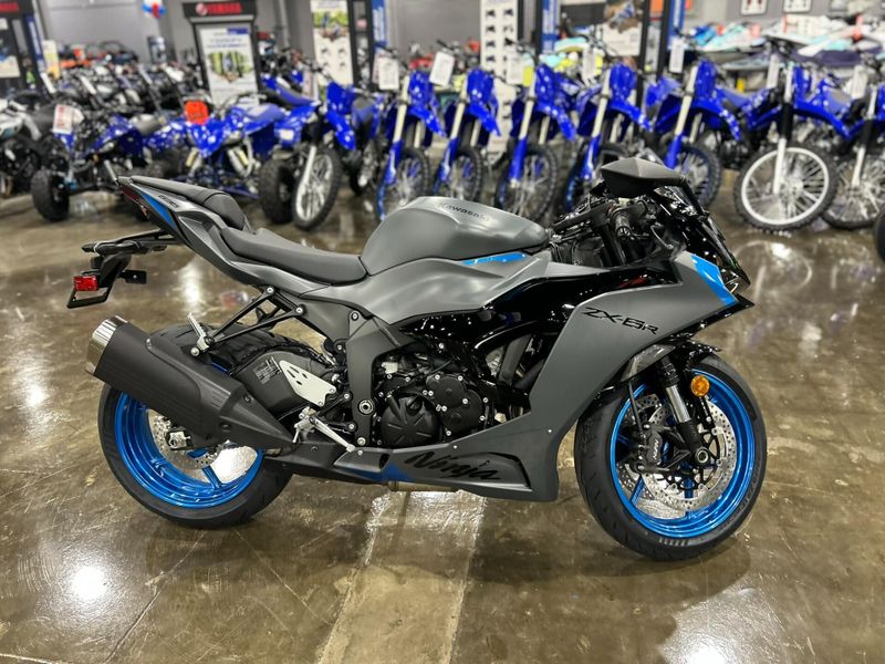 New 2026 Kawasaki NINJA ZX-6R Image 2