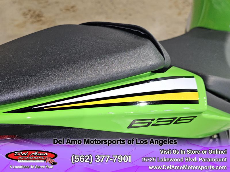 2025 Kawasaki NINJA ZX-6R KRT EDITION ABS Image 4