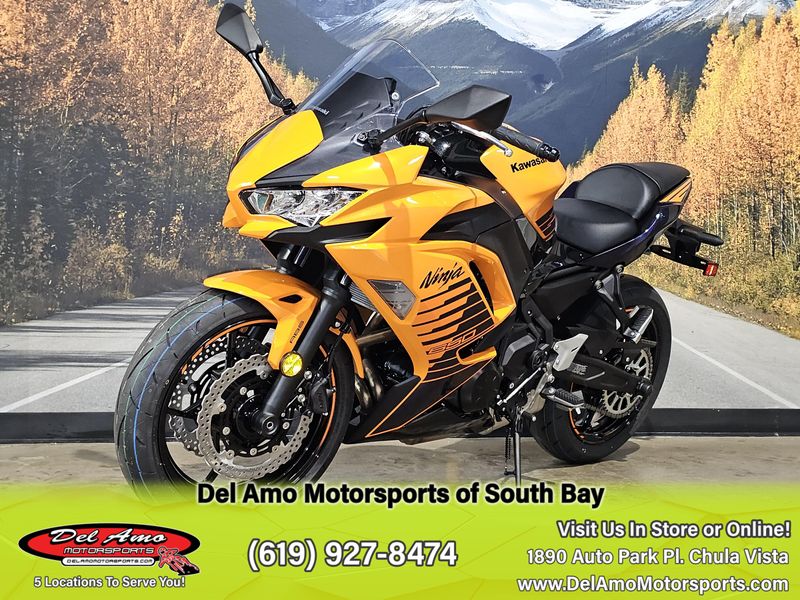 New 2025 Kawasaki NINJA 650 ABS Image 11