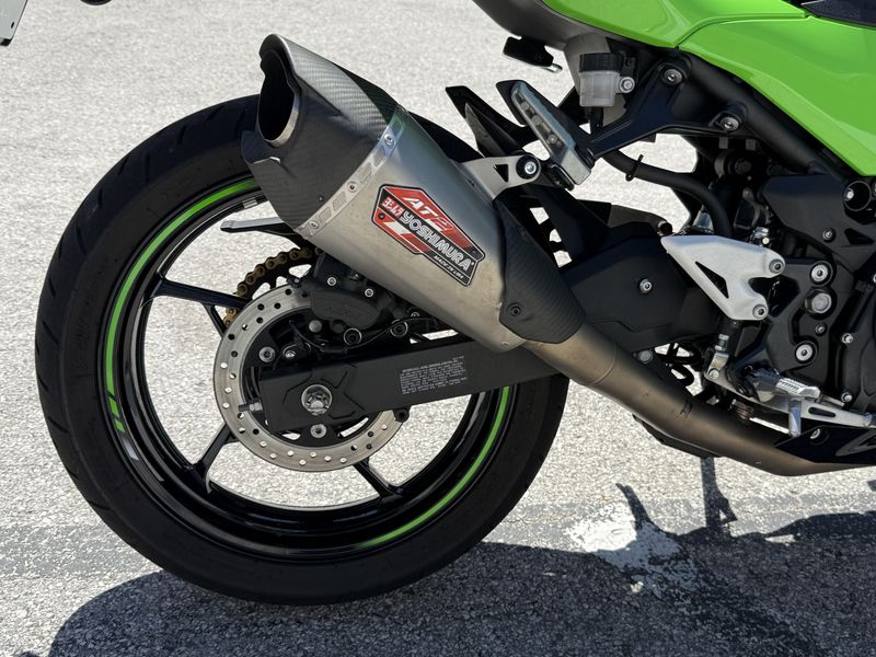 Used 2025 Kawasaki Ninja 500 KRT Edition SE ABS 