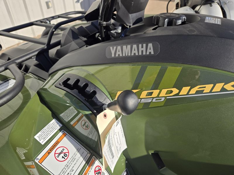 NEW 2026 YAMAHA KODIAK 450 Image 17