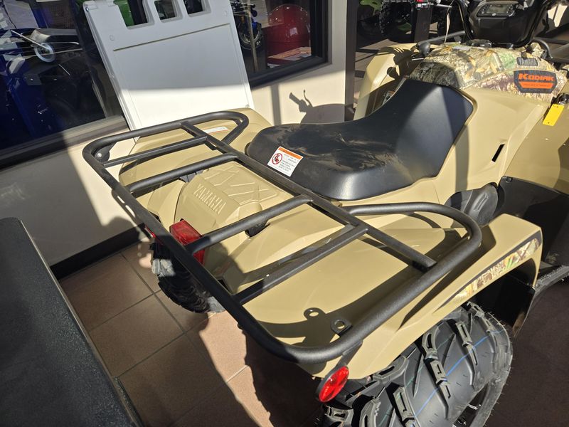NEW 2026 YAMAHA KODIAK 450 EPS Image 9