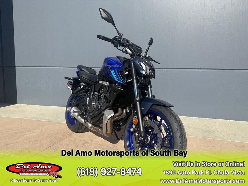 New 2024 Yamaha MT-07 Image 3