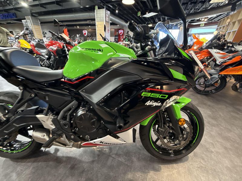 Used 2022 Kawasaki NINJA 650 Image 10