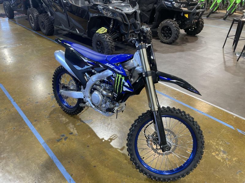 New 2027 Yamaha YZ450F MONSTER EDITION Image 12