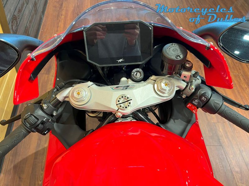 2023 MV Agusta F3 R Image 15