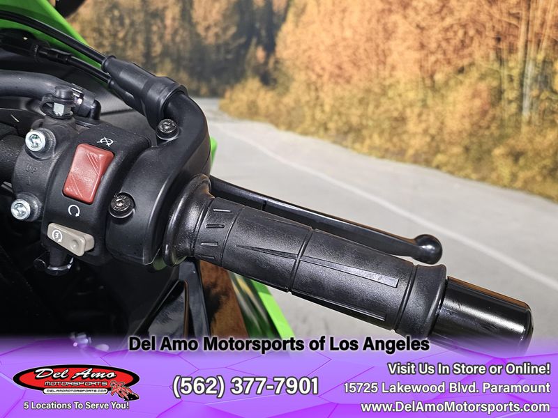 2025 Kawasaki NINJA ZX-6R KRT EDITION ABS Image 8