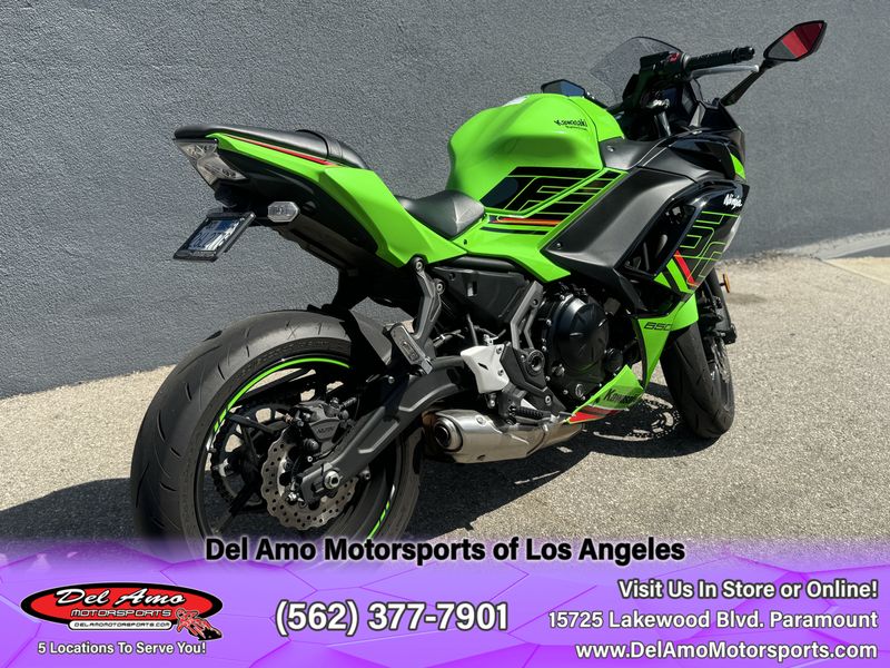 2024 Kawasaki Ninja 650 ABS KRT EditionImage 5