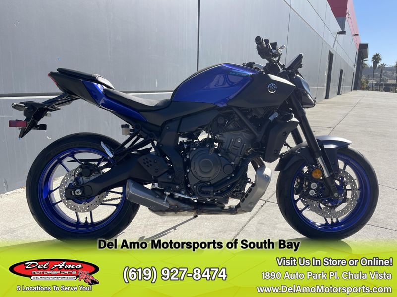 2025 Yamaha MT-07 Image 2