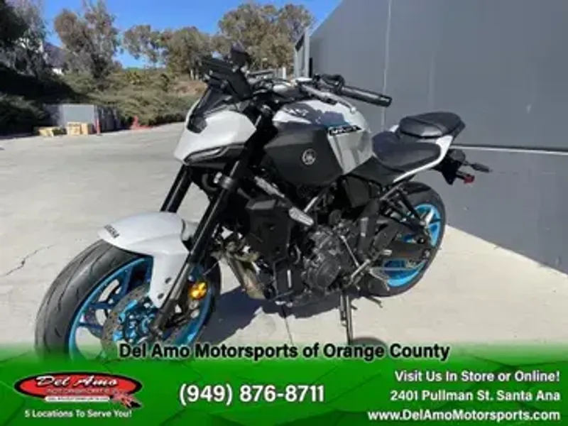 New 2025 Yamaha MT-07 Image 9